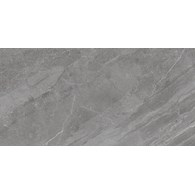Museum Mainstone Moon NT 60x120