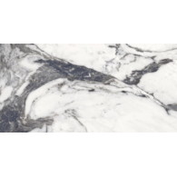 Emil Unique Marble Marmo Bianco Siena 60x120*Silk