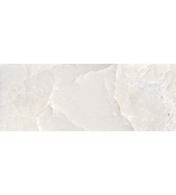 Aparici Magma Ivory 44,63x119,3
