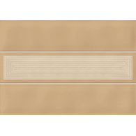 Vives Kozen Beige 23x33,5
